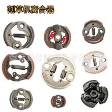��ݻ������35-380-TU26-T220-TU43-GX35-G45-411˦��