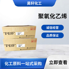 �T�����턩��������ϩpeo�켈��ɢ�����Ӿۺ���peoɰ�{ā�ӷ�����