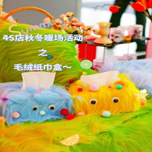 �ﶬ4s��ů�������I�F��ɳ���ֹ�diy�ɐۿ�ͨë�q�������b�Ʒ