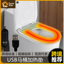 USB�ӟ��RͰ�|늼ӟᶬ���ӽq��ů�׉|Ȧ������ͨ�Ða����������