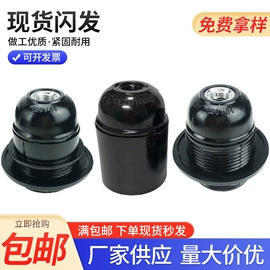 螺钉;螺柱;螺母