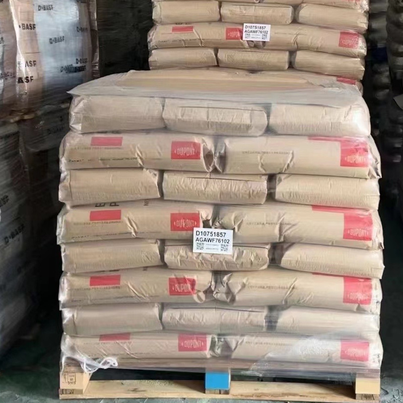 pet颗粒FR543 nc010美国杜邦 FR515 BK507阻燃v0高抗冲击拉丝增强