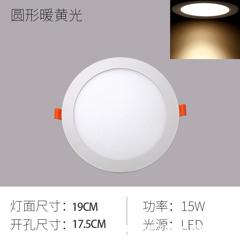 Lámpara de Techo LED Empotrada Ultrafina, Antideslumbrante, para Hotel, Hogar, Sala de Estar, Cuadrada, con 70 Orificios