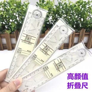 ��˼�������ۯB�ߌW�����Ӄ�ͯ�W���L�D��15-30CM͸�������ۯB��