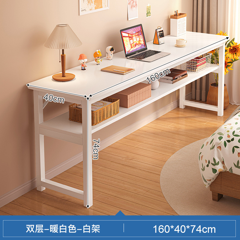 电脑桌家用女生桌子卧室简易书桌出租屋靠墙工作台阳台窄长条桌子|undefined