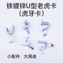 U���ϻ������ӽ��FC��䓹ܿ�����F�����FƤ�ϻ��AU�ͻ��ڊA