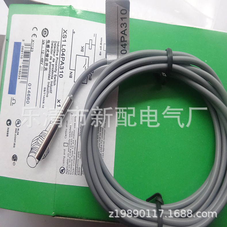 专业技术现货全新XS1L06NC410感应开关质保一年