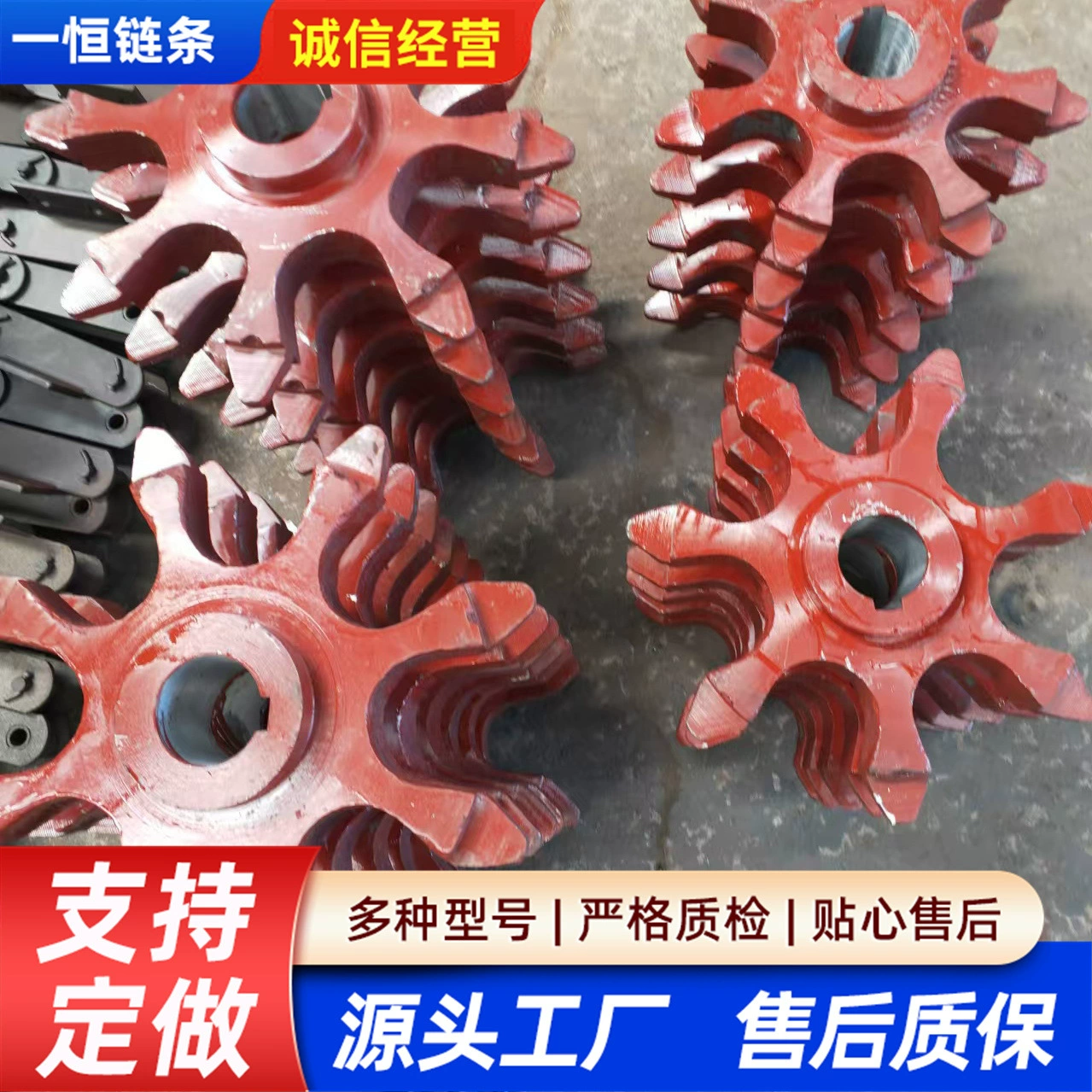 Шахтная трубчатая цепь цепная машина колесо механическая трансмиссия трубы из нержавеющей стали цепи конвейер цепная машина