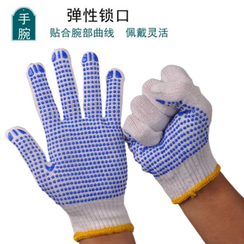 05_副本_副本_副本