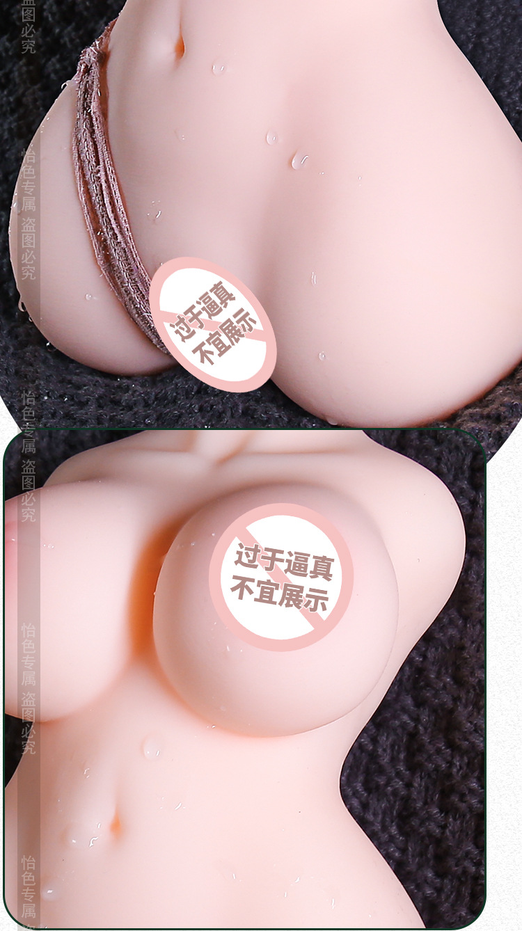 波妹_07.jpg