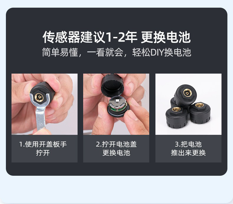 Universal tire pressure sensor for motorcycles and electric bikes, external waterproof and dustproof model, real-time tire pressure monitor