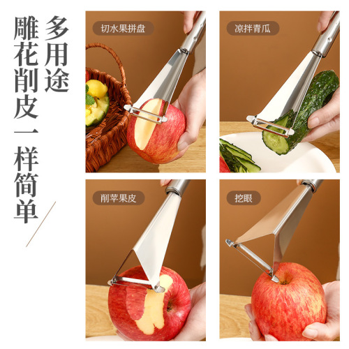 410 stainless steel apple triangle peeler kitchen tool set with peeler, fruit carving triangle peeler