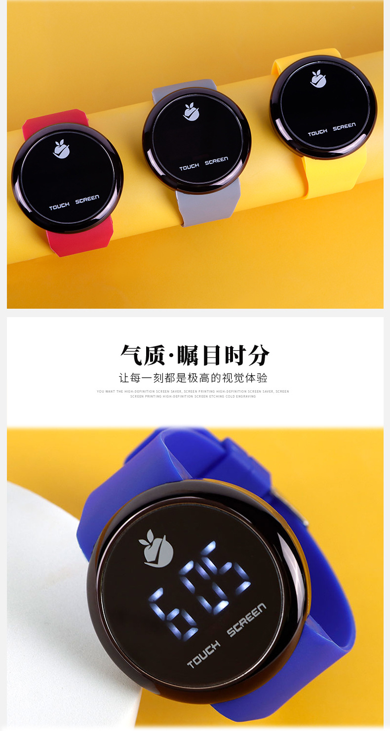 21年-详情(时尚)_08