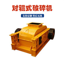 ɰʯ�S�Ì�݁����Cú��ʯ�p�X݁ʽ����C���I�X����݁ʽ��ɰ�C