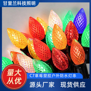 ���R�d�羳C7��ݮ���� �����ˮ�}�Q�b����z�ʟ���ҎLED��늴���