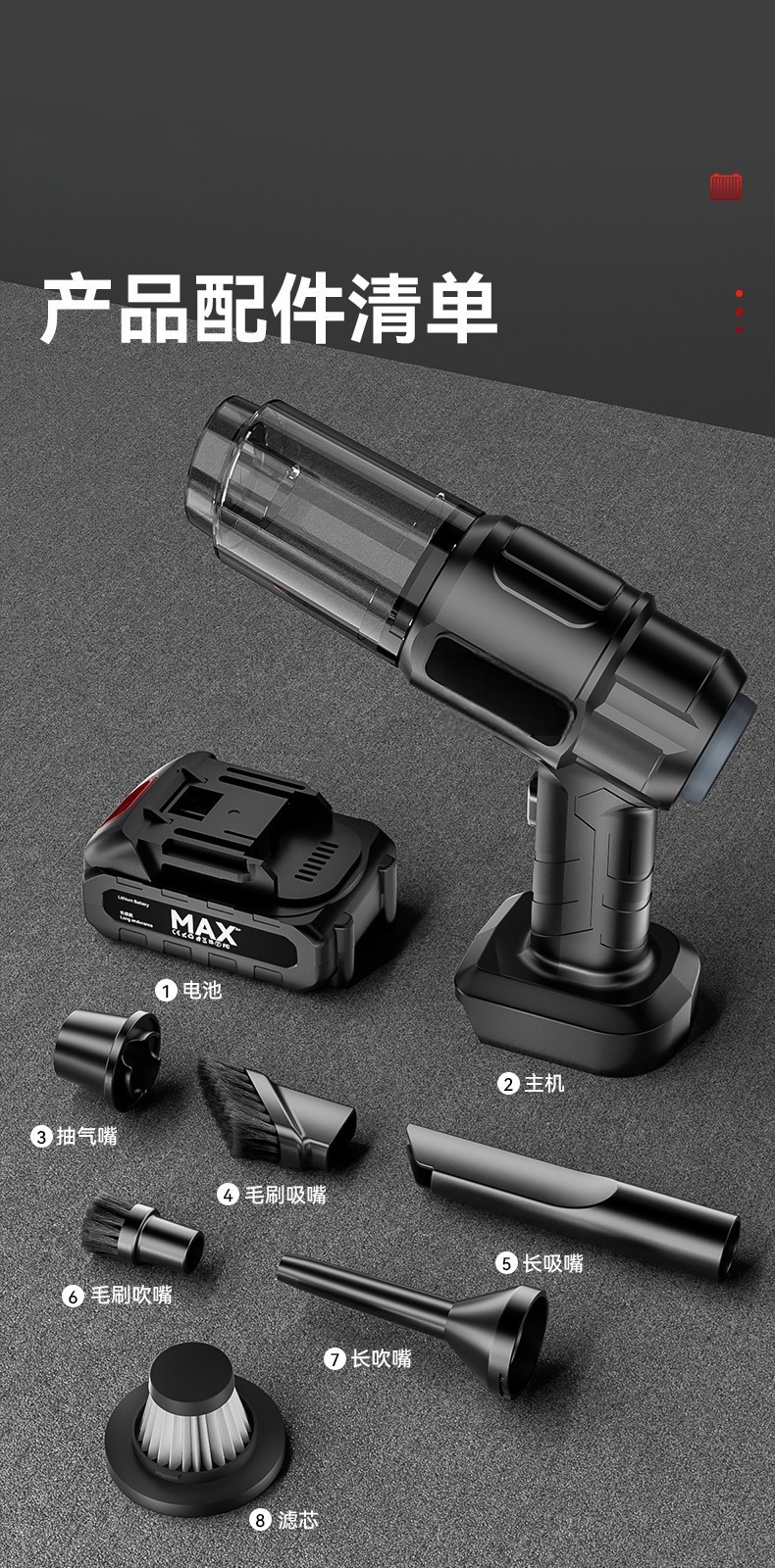 Lithium-Ion Car Vacuum Cleaner Handheld Small Ultra-Powerful Wireless Charging Household Suction and Blowing Dual-Purpose Car with Large Suction Power