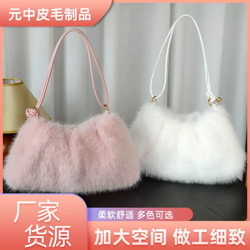 毛毛包包女大容量秋冬水桶包毛绒大包手提包甜美便携单肩包大包