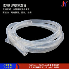 �͸��g�F�������y���͸ߜ�͸���ķ����y����ȼf46��