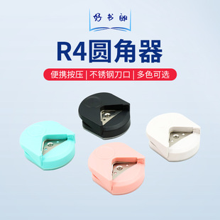 �A����R4������������Ƭ�ЈA���ܷ�Ĥ�A���� ��Ƭֱ�Ǽ���н���