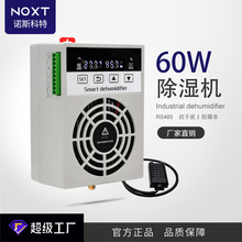 �x���乤�I��������늙��댧�w���C�_�P�����÷���¶�����b��