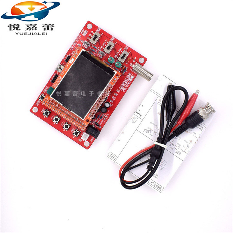 DSO138数字示波器制作套件电子教学实训竞赛套件 STM32成品