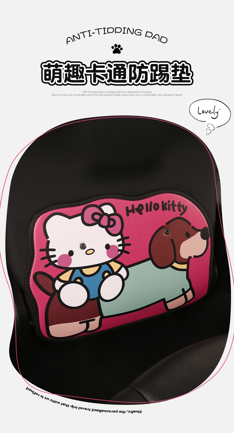 Women's Cute Cartoon Kitten Car Seat Back Anti-Kick Pad Car Seat Back Anti-Fouling Pad Rear Anti-Dirty Pad