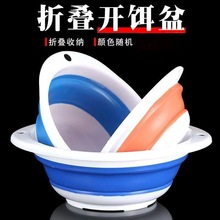 ���ۯB�D�����yʽ�D�P �_�D����~��Ʒ����b��O�� ���D������