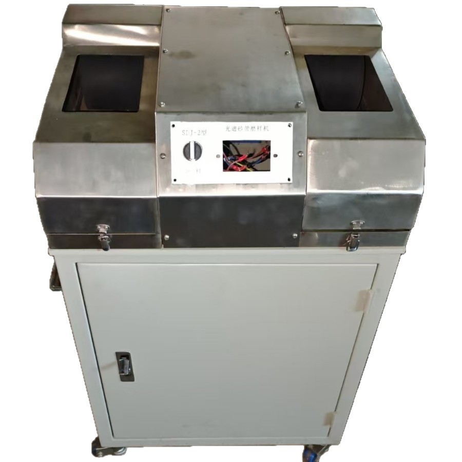 ��ʽ����ɰ��ĥ����SDJ-1��ɰ�� SDJ-2˫ɰ�� �޳����������ӹ�