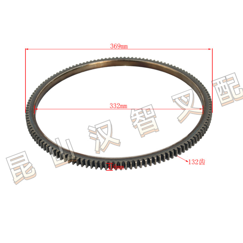 El anillo de volante de carretilla elevadora es adecuado para el anillo de volante de motor de arranque de 130 dientes de los accesorios del motor SHINSHA 498 / 495