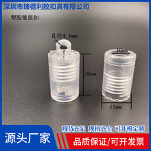 ���z�֙C�K�B�ӿ�����͸�����ˮͰ���������K�����ˮ�ؒ����