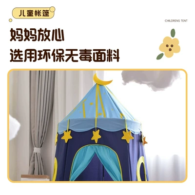 House Yurt Thickened Waterproof, Avtomobil dam çadırları