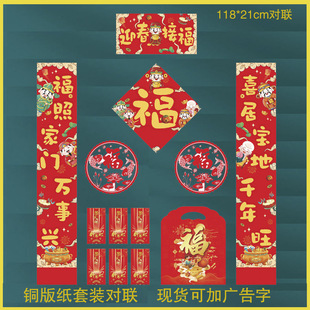 2026��V�挦����118�׌��洺������˾ӡlogo�������ִ�Y��