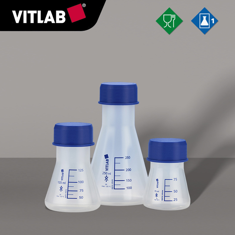 德国VITLAB广口锥形瓶PP材质GL45螺纹PP旋盖可接触食品