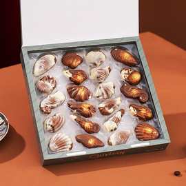 Guylian吉利莲贝壳巧克力比利时进口榛子夹心糖果送女友礼物