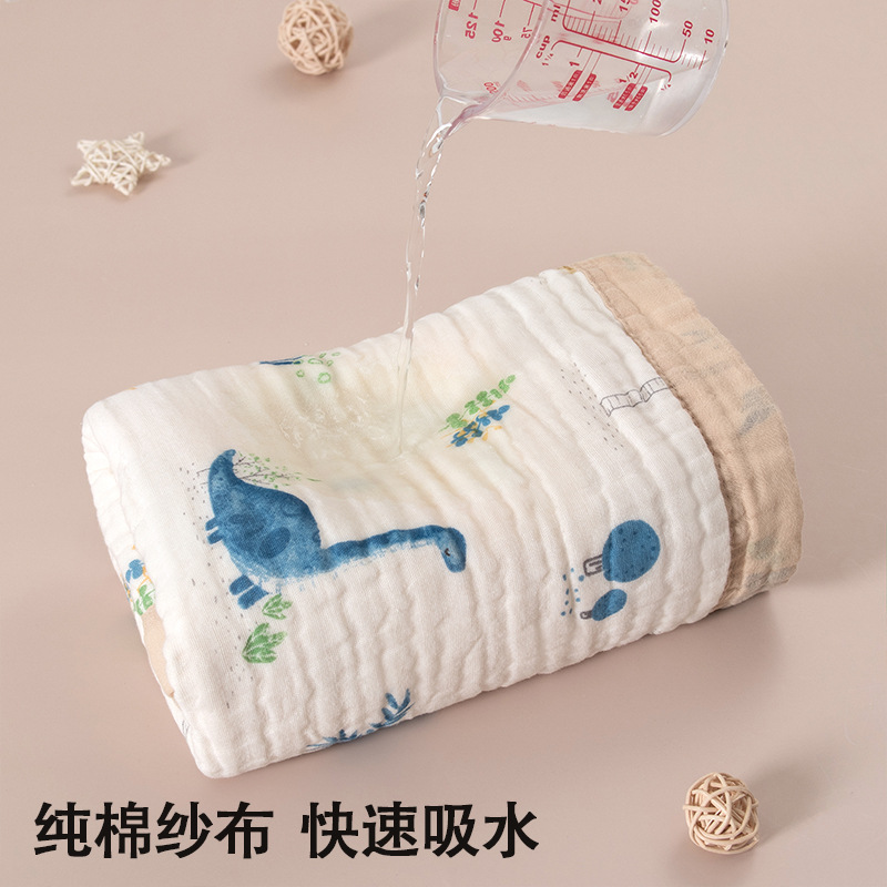children's gauze bath towel