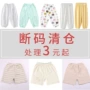 夏季外穿婴幼儿宝宝裤子