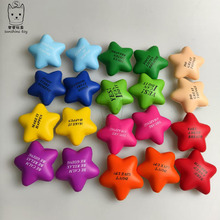 �羳�����ɫ5cm�A������ǉ���������С���ǜp��PU��ӡЦĘLOGO