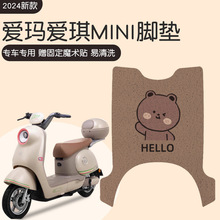 �m�Ð۬�����QB50�_�|늄�܇���׷�ˮ�_̤�|I�Ħ���|��̤��