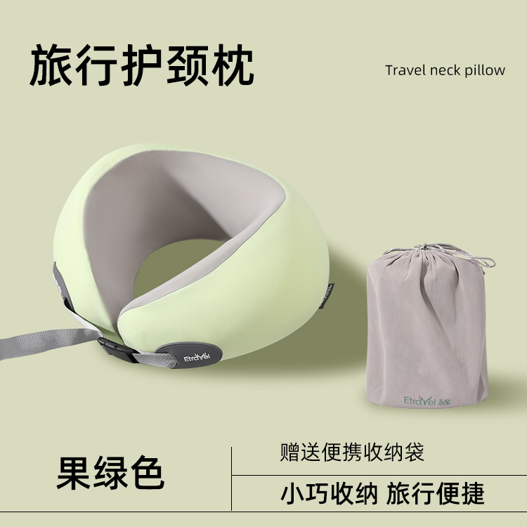 Verde fruta + bolsa de almacenamiento