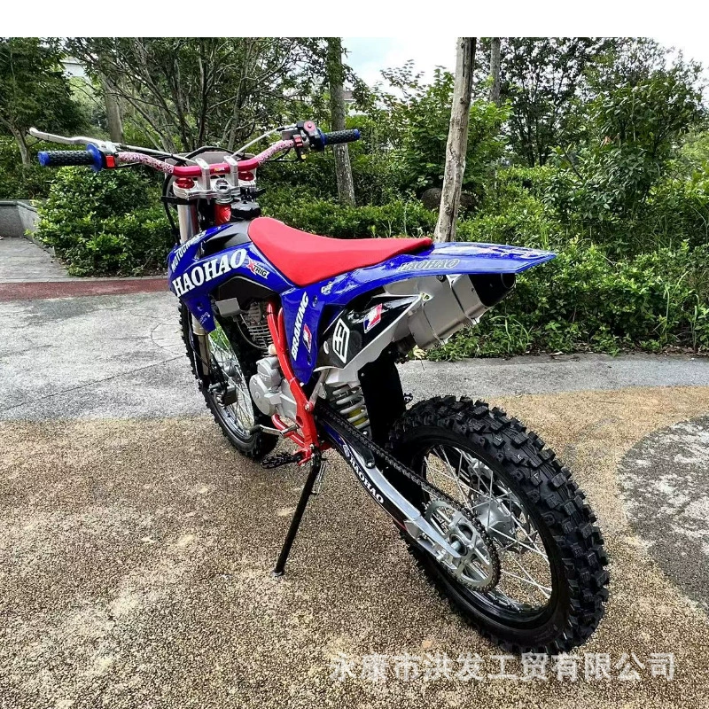 300CC Dagao гоночное внедорожное ATV четырехколёсный внедорожный мотоцикл электрическая настройка