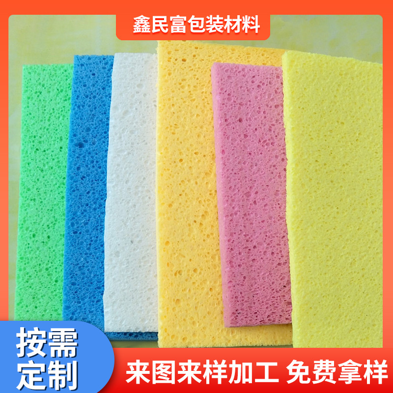 sponge hygienic organic bath sponge