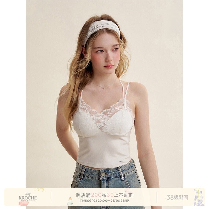 Kroche 25ss Tencel Romantic Lace Five-Petal Flower Lace Trim One-Piece Cup Slim-Fit Camisole Kroche 25ss Tencel Romantic Lace Five-Petal Flower Lace Trim One-Piece Cup Slim-Fit Camisole
