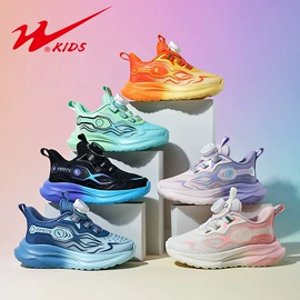 童运动鞋;男式运动单鞋;男式休闲单鞋