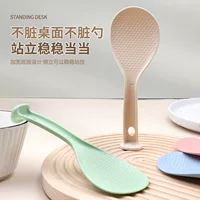 Wheat straw can stand upright rice spoons, non -stick rice home rice cookers, rice, spoon, plastic tableware wall hanging spoon
