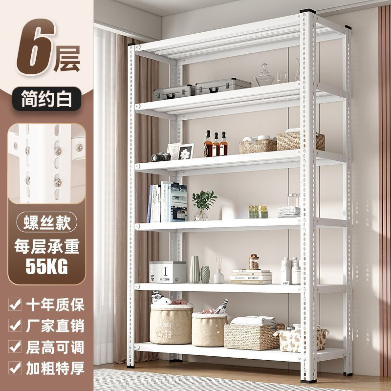 厚みのある多層倉庫棚、中型倉庫用収納棚、鉄製収納棚、宅配便や衣料品倉庫に最適