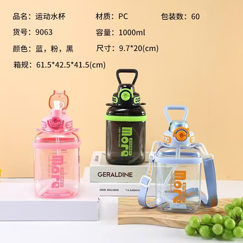 Jinshi deportivo al aire libre botella de plástico de una sola capa de 2000ml taza espacial de gran capacidad botella de agua portátil para trabajadores ecológicos