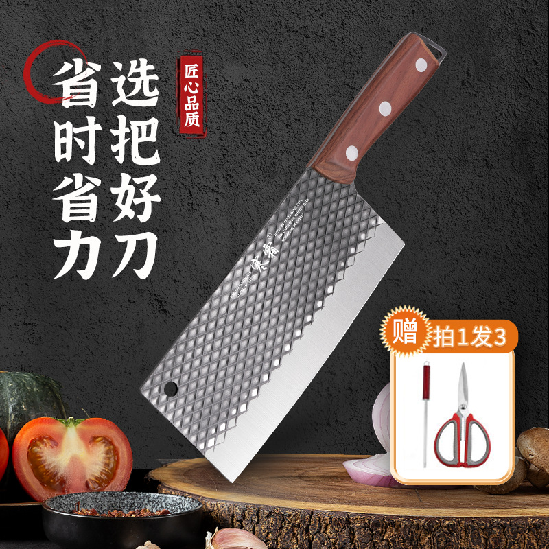 Yangjiang Stainless Steel Kitchen Knife Forging Knife Stall Chopping Knife Chopping Knife Sharp Cutting Knife Kitchen Professional Knife