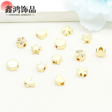 14/18k��ɫ���������������ǹ���ɢ�����diy�Ʒ��朲������l