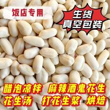 ��؛ɽ�|������������������ȥƤÓƤţ܈�Ǜ��˺決ԭ��