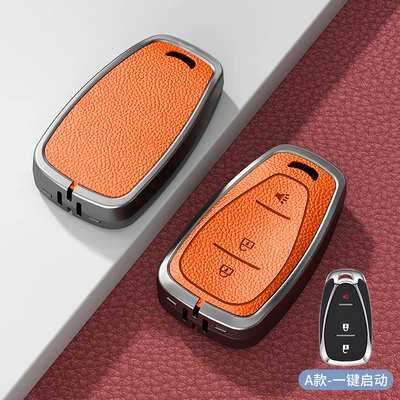 Car key bag — Volando Chuang Cool Car Shell